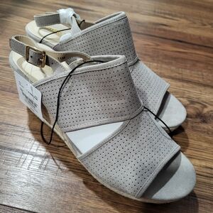 Liz Claiborne Gray Perforated Wedge Slingback Sandals